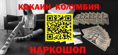 гашик Краснодар
