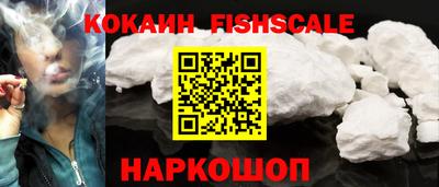 гашик Краснодар