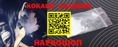 гашик Краснодар