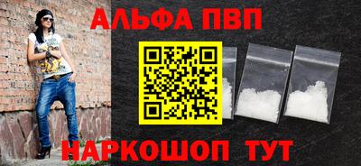 гашик Краснодар