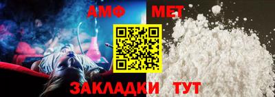 мескалин Краснознаменск